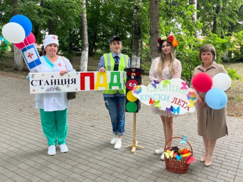 1 ИЮНЯ– МЕЖДУНАРОДНЫЙ ДЕНЬ ЗАЩИТЫ ДЕТЕЙ! 