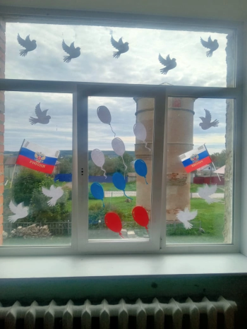 АКЦИЯ "ОКНА РОССИИ"
