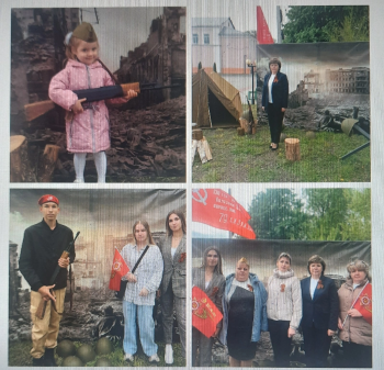 ДЕНЬ ПОБЕДЫ!