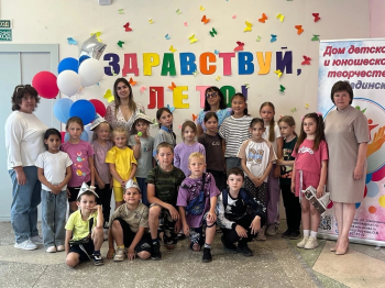 ВЕСЕЛО И С ПОЛЬЗОЙ ПРОВЕЛИ ВРЕМЯ!