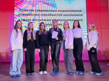 УЧАСТИЕ В ОБЛАСТНОМ СЕМИНАРЕ