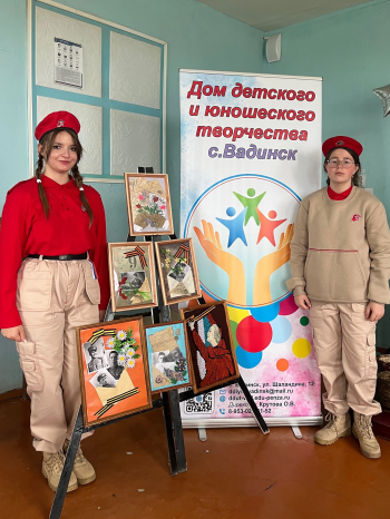 ВЫСТАВКА "ПИСЬМА С ФРОНТА"