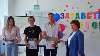 ВРУЧЕНИЕ СВИДЕТЕЛЬСТВ ОБ ОКОНЧАНИИ КУРСА ОБУЧЕНИЯ