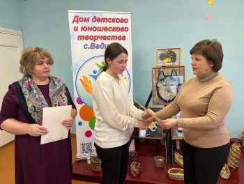 ПОЗДРАВЛЯЕМ ПОБЕДИТЕЛЕЙ!