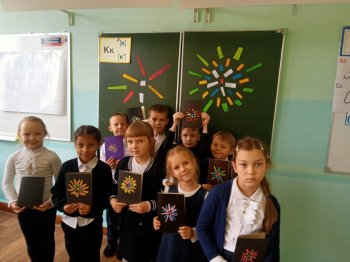 "ДЕНЬ ОТЦА!"