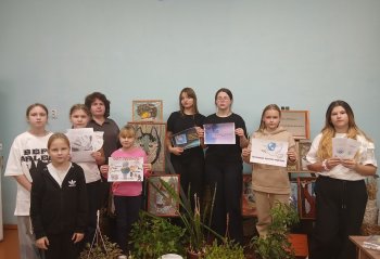 "ПРОФИЛАКТИКА ТЕРРОРИЗМА И ЭКСТРЕМИЗМА"