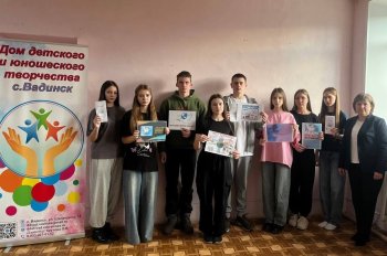 БЕСЕДА "ТЕРРОРИЗМ И ЭКСТРЕМИЗМ:ПОНЯТИЕ И СУЩНОСТЬ"